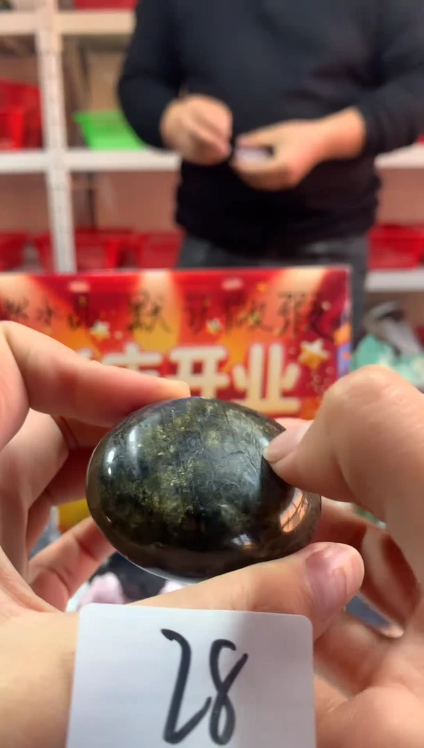未镶嵌珠宝半成品水晶天然水晶默认微瑕28