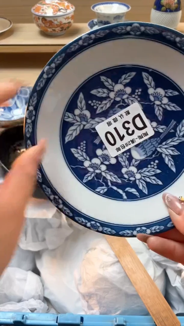 【闪购商品】杯瓷器瓷器瓷器瓷器D310