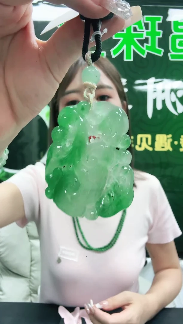 未镶嵌1石英质玉（非洲翠）/6963