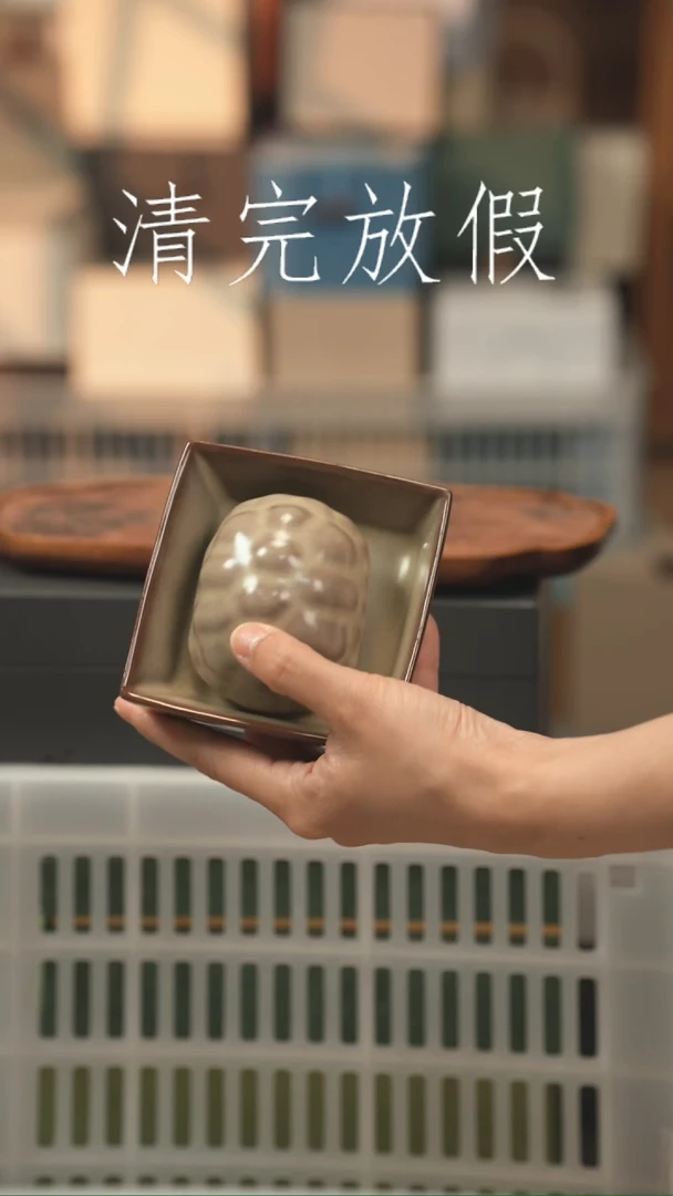 茶器茶器茶器茶器