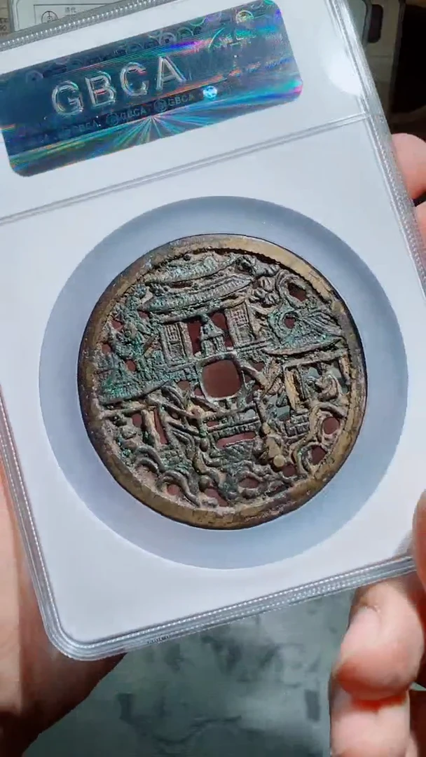 【闪购商品】铜人物亭台楼阁花钱88