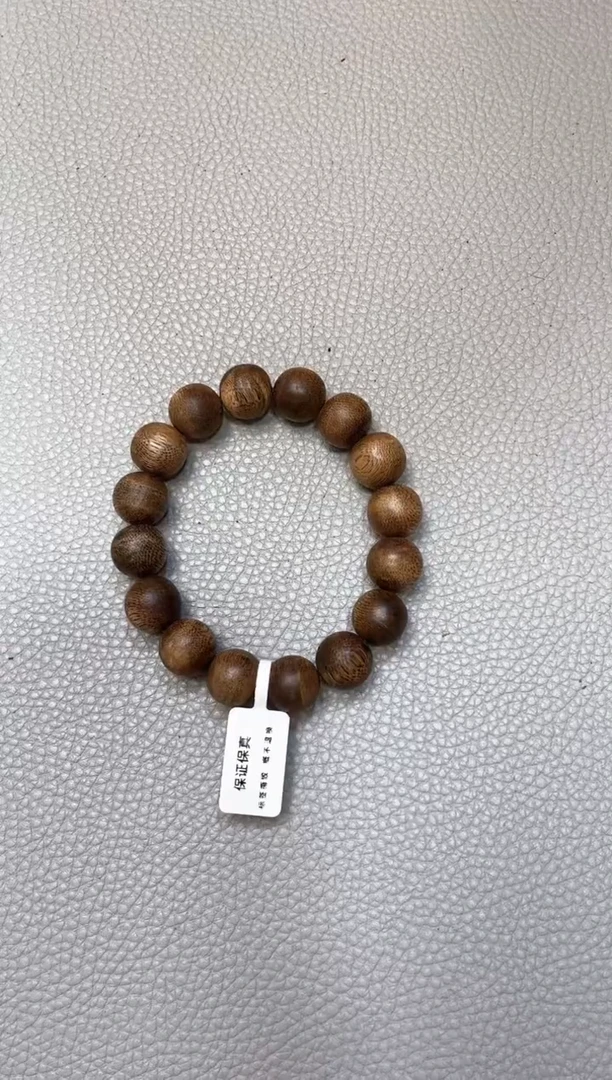 【闪购商品】沉香手串棋楠圆珠虫漏1.4单圈多样性发其一