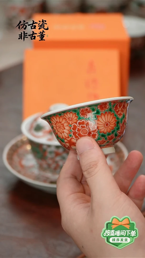 千年瓷都景德镇关注谢佳豪艺术馆