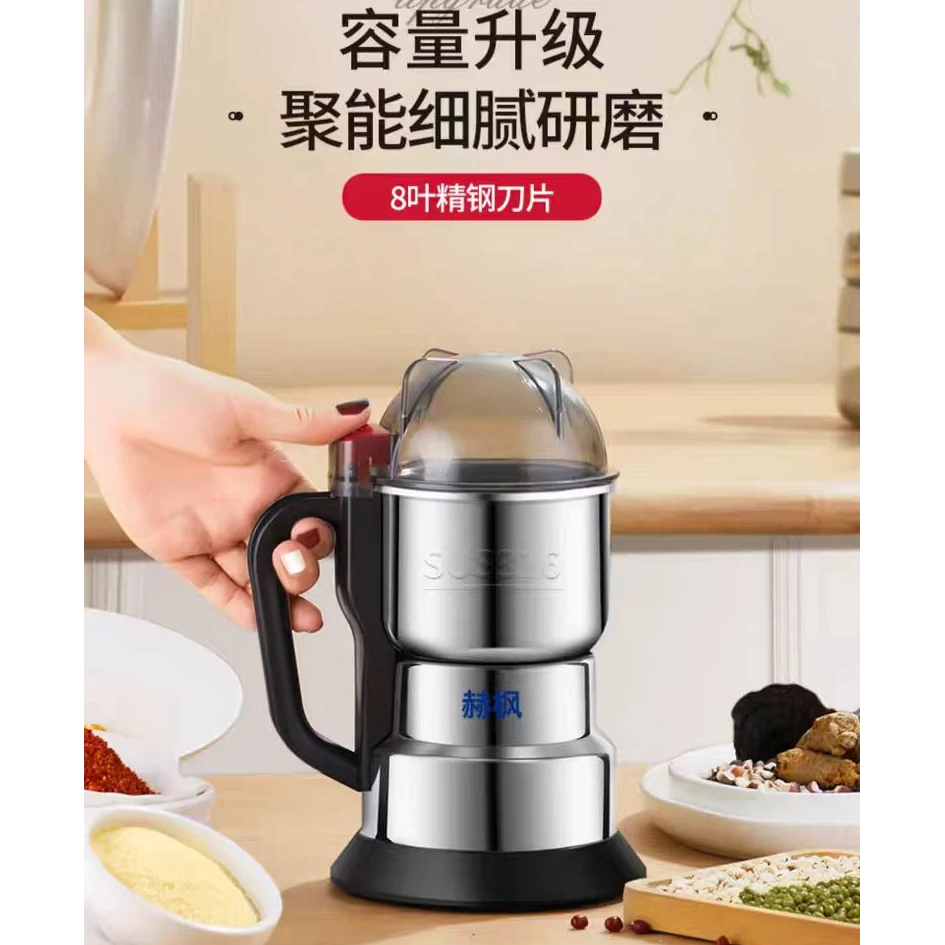 粉碎机磨粉机家用小型研磨机超细打粉机五谷杂粮破碎机