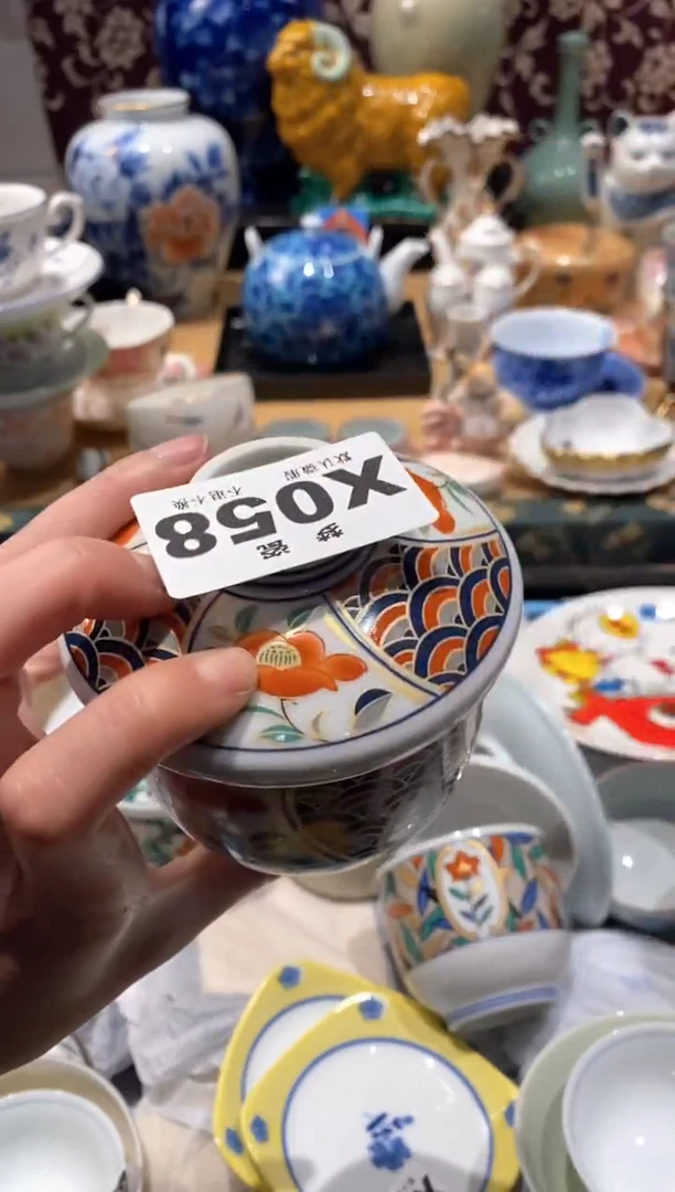 【闪购商品】瓷片瓷器哈哈哈哈哈哈哈哈哈哈