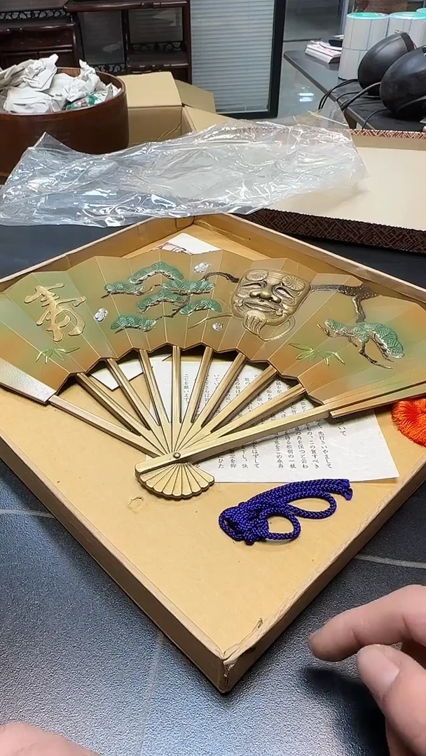 昊*4028墨樱社专属定闪链接铁