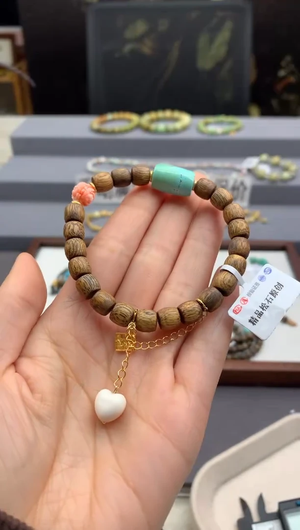 未镶嵌绿松石手串茜.T123