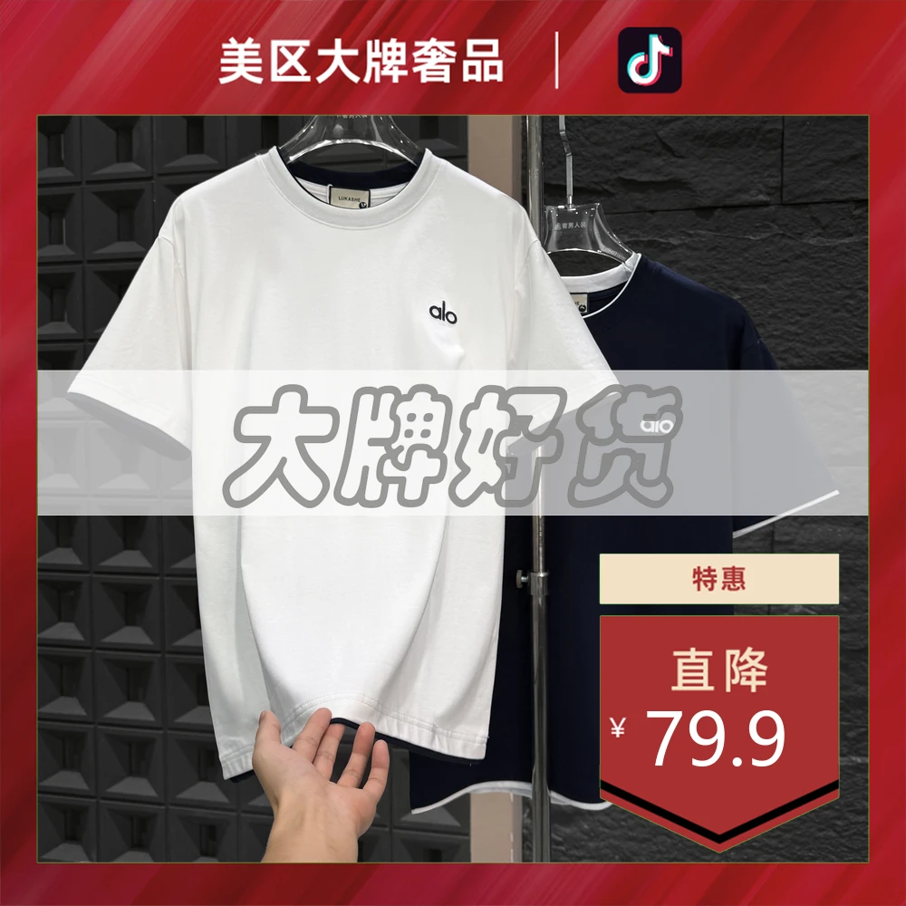 美区大牌奢品-A1082-春夏新款条纹拼色时尚刺绣短袖男女同款