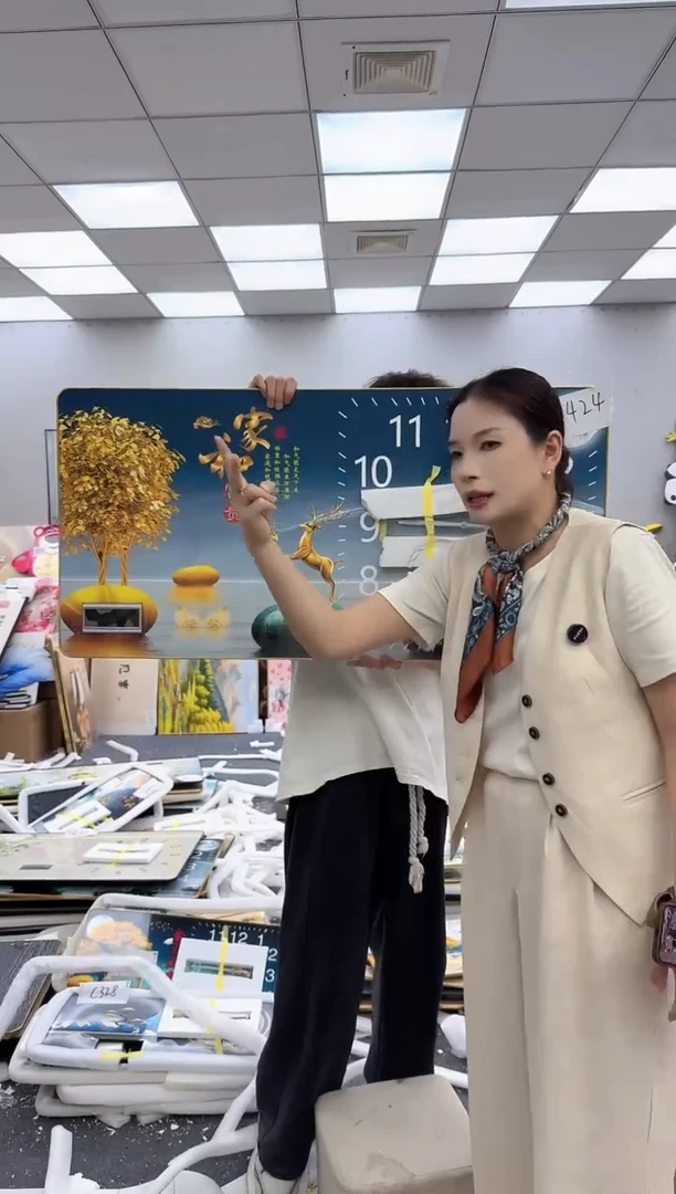 圆形孤品微瑕黑马闪购424