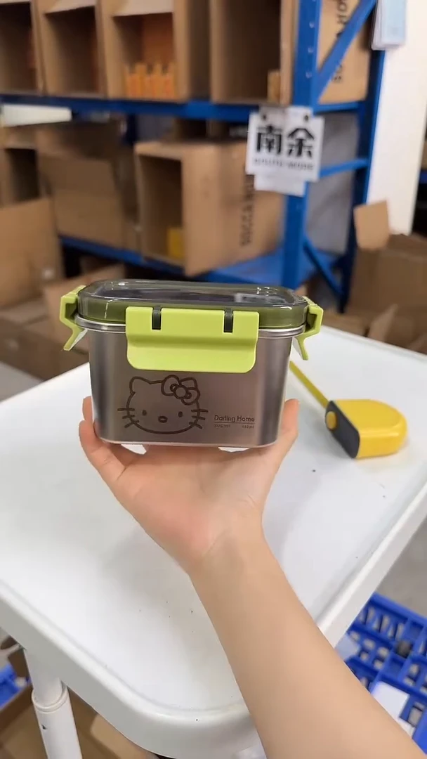 瓷片650mlKT绿色保鲜盒带勺