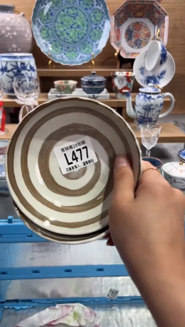 瓷片f****g      L477