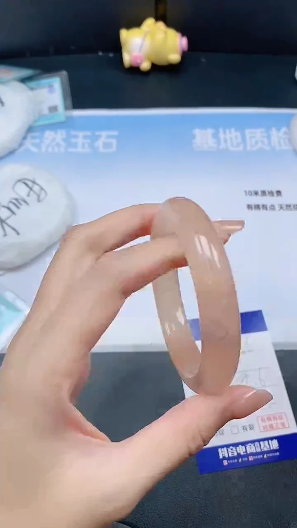 未镶嵌手镯石英质玉21G66-56
