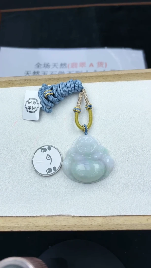 翡翠未镶嵌颈饰孤品5A221翡翠佛公+送同款绳子