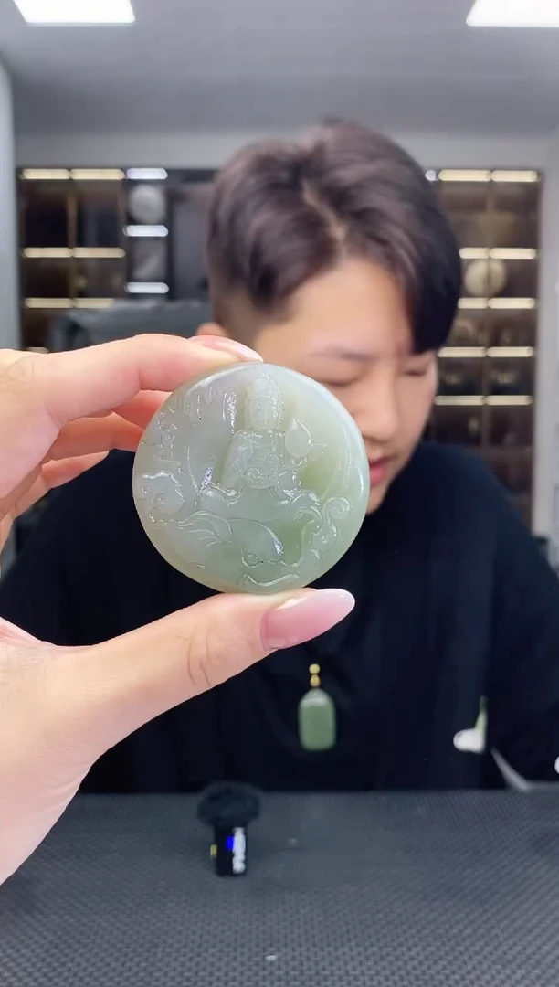 颈饰未镶嵌和田玉普贤