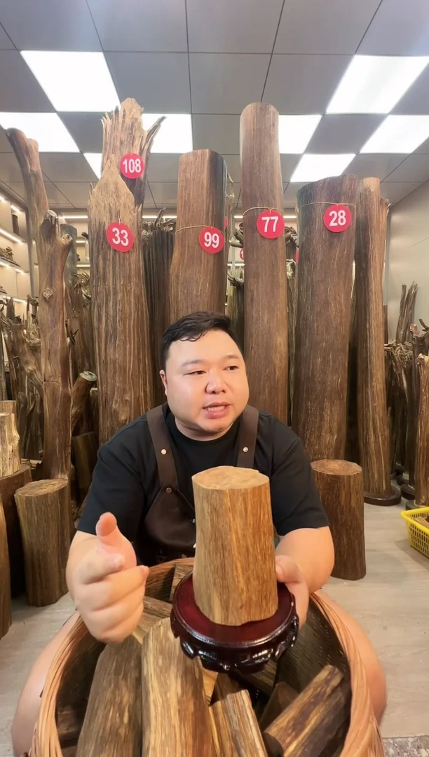 沉香碎屑沉香沉香原料摆件一百以上带底座