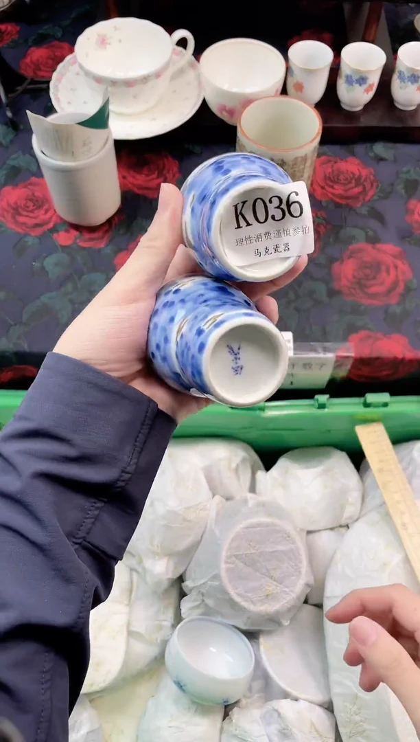 瓷片用****3                K36