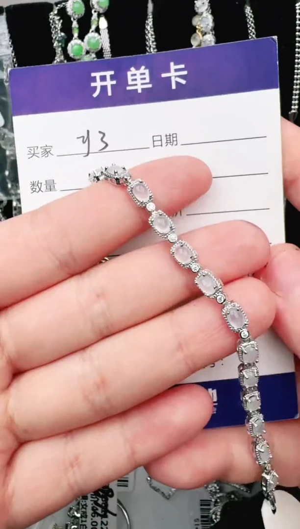 翡翠戒指银S925镶嵌?***璃1111