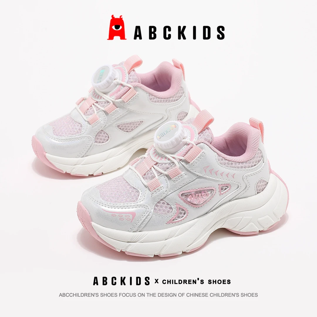 Abckids女童公主网面防滑运动鞋2025秋季新款软底儿童老爹鞋女孩