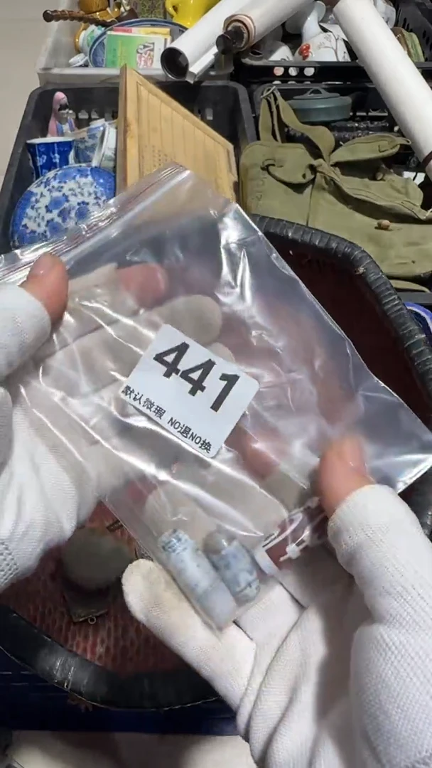 瓷片b****i亿容工艺品441