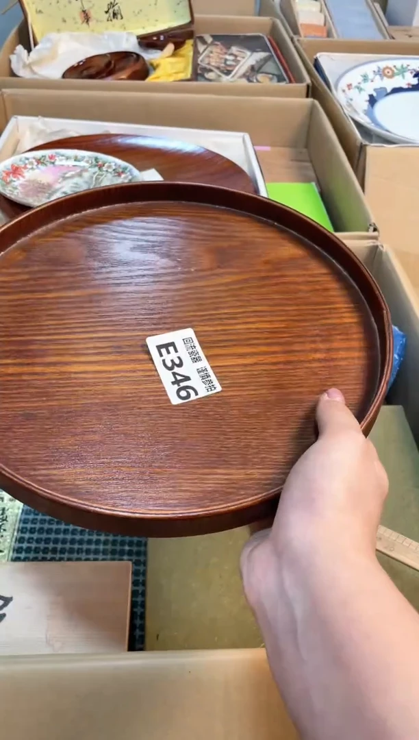 【闪购商品】闪购闪购闪购闪购