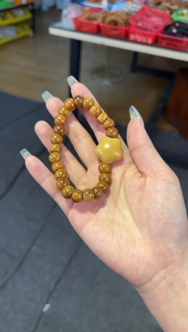 【闪购商品】库克吊坠1.0库克星星大肠