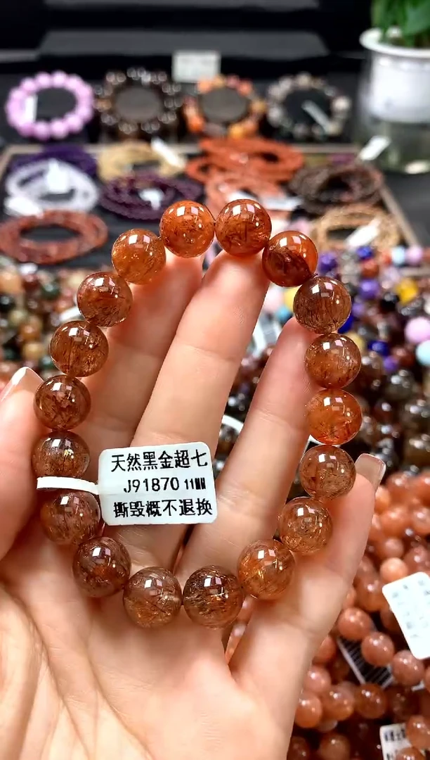 手串未镶嵌水晶11*********