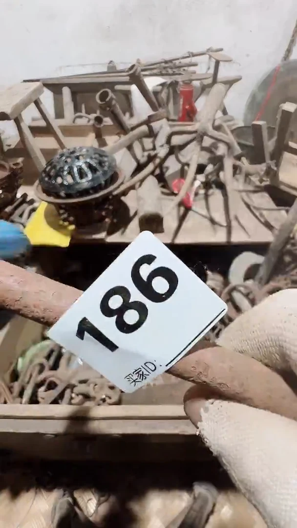 阳**叠0818老王直播间专属链接