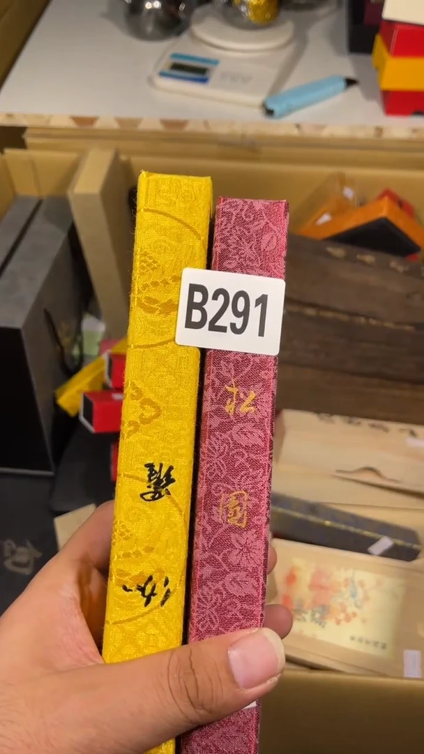 V*N瓷器 瓷器瓷器瓷器291