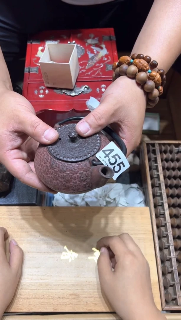 瓷片用****6455.......