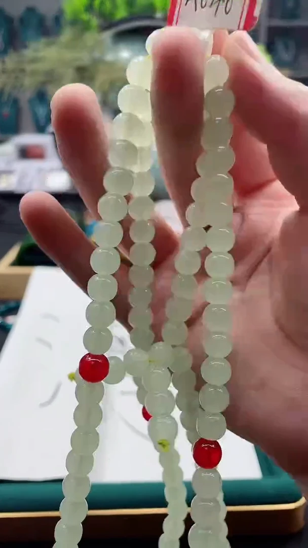 图片款 a046 清货拼手速