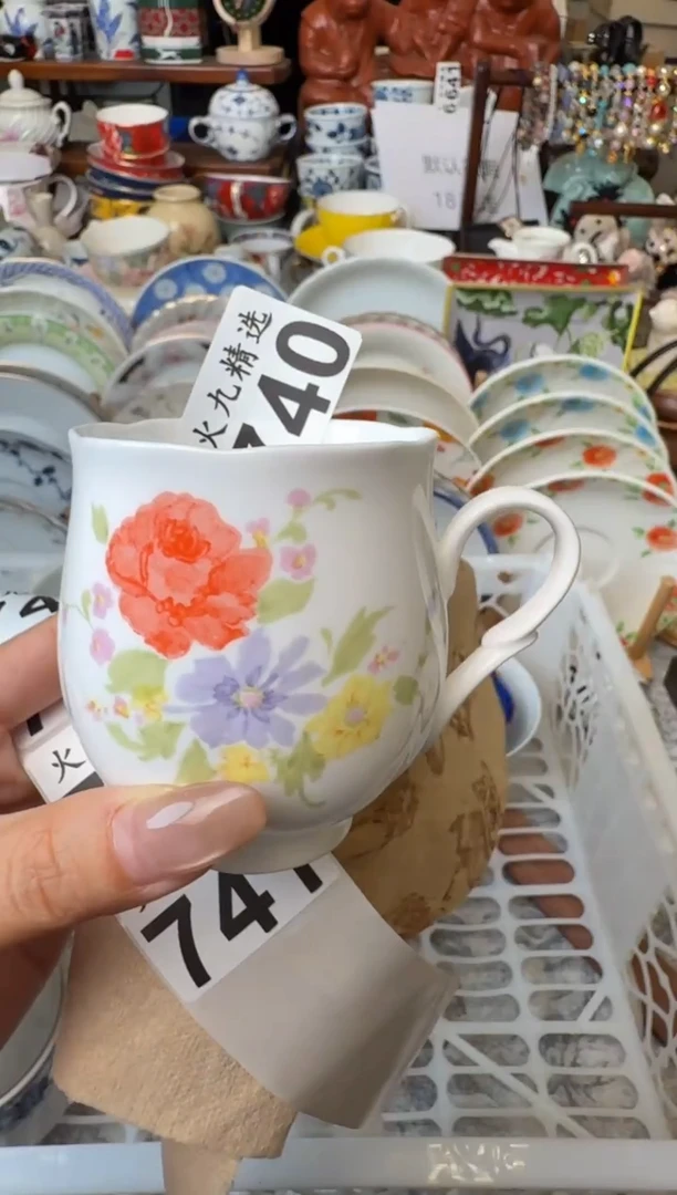 星**点 星星点点 星星点点