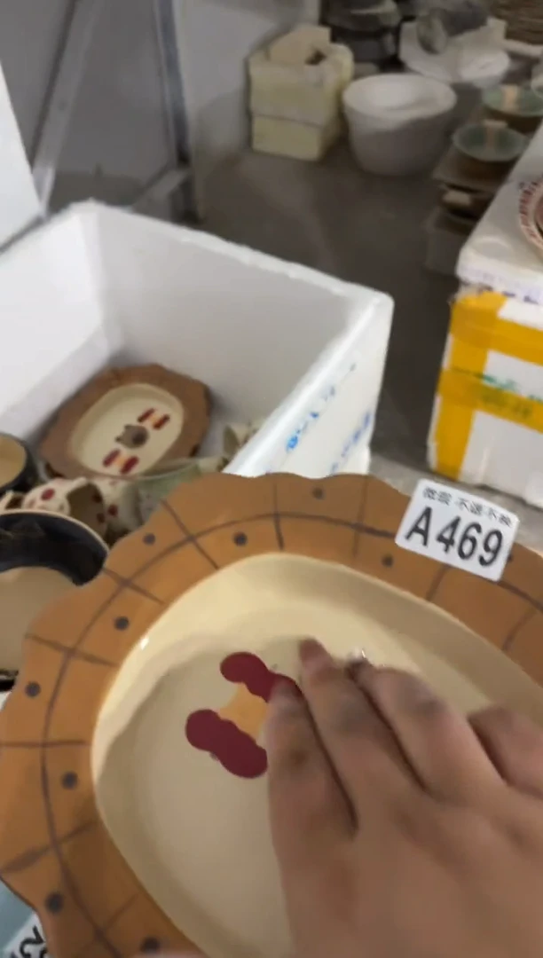 陶瓷469【微瑕介意勿拍高温陶瓷】