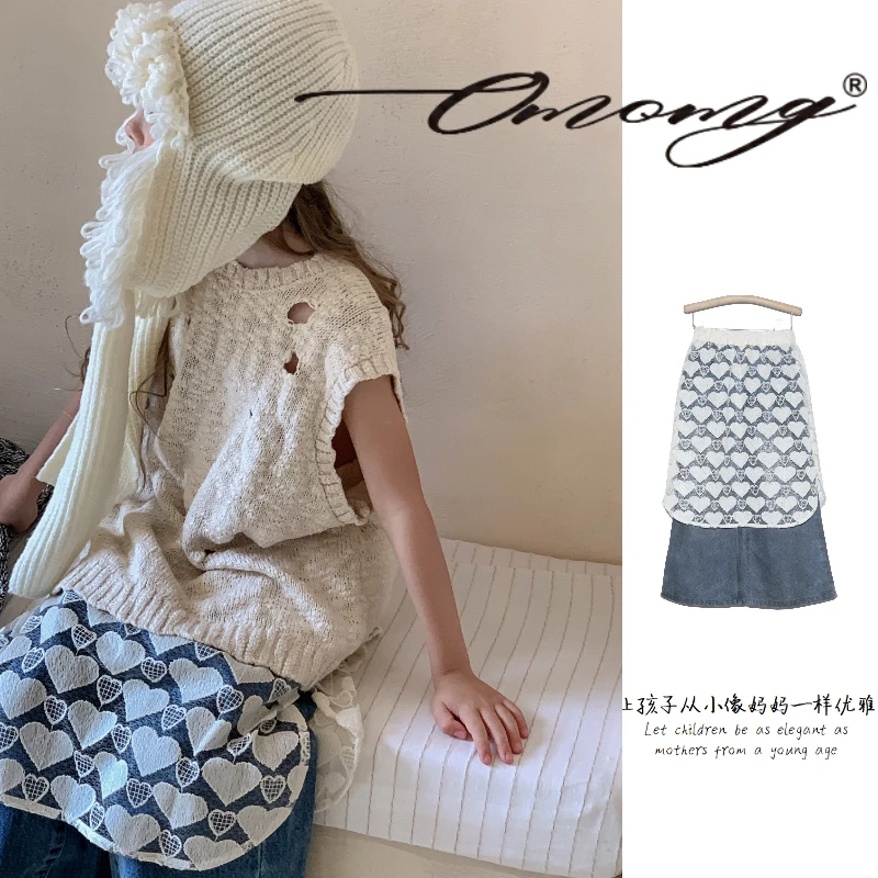 OMOMG女童ins博主爱心裤帘甜百搭甜美透视层次感白色O24C06002