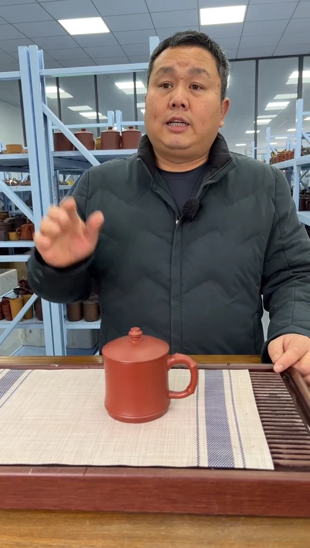 【闪购商品】紫砂茶杯宜兴紫砂茶杯微瑕