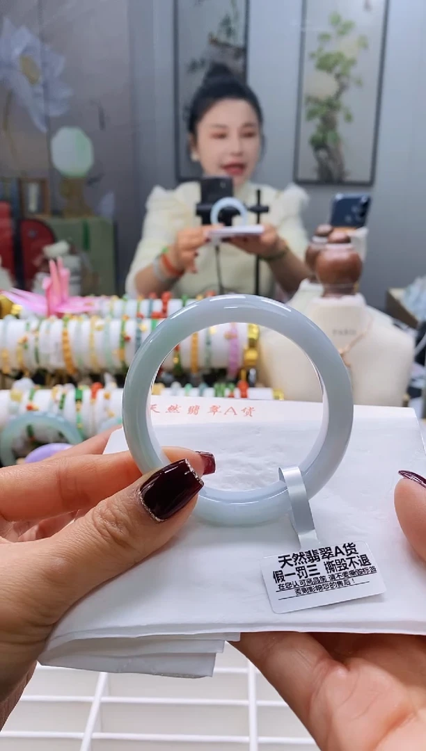 未镶嵌手镯翡翠37号52.6/12.2*7.8