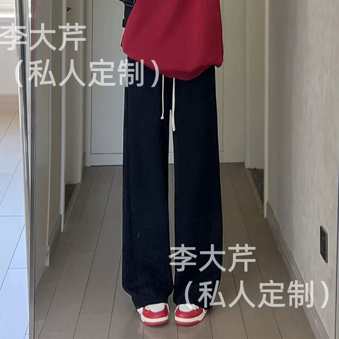 抗条高腰阔腿裤 秋季通勤显瘦休闲百搭裤时尚长裤垂感