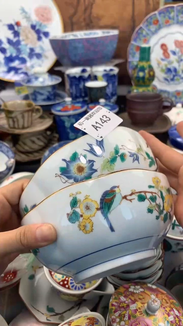 【闪购商品】瓷片点关注，新货到库，本场全是福利