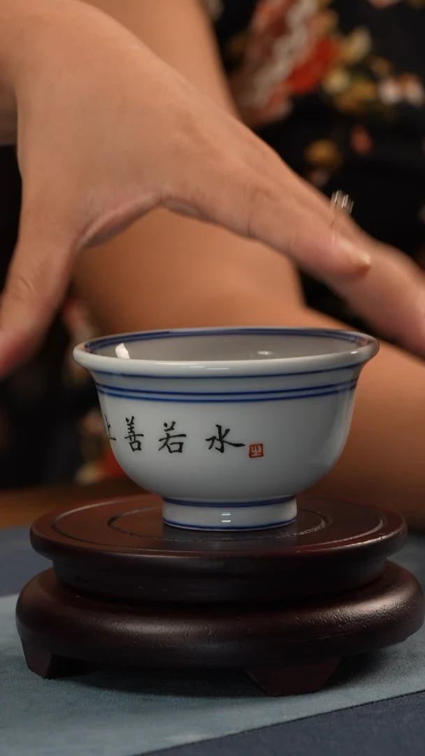 杯子非遗-江会松-题字压手杯