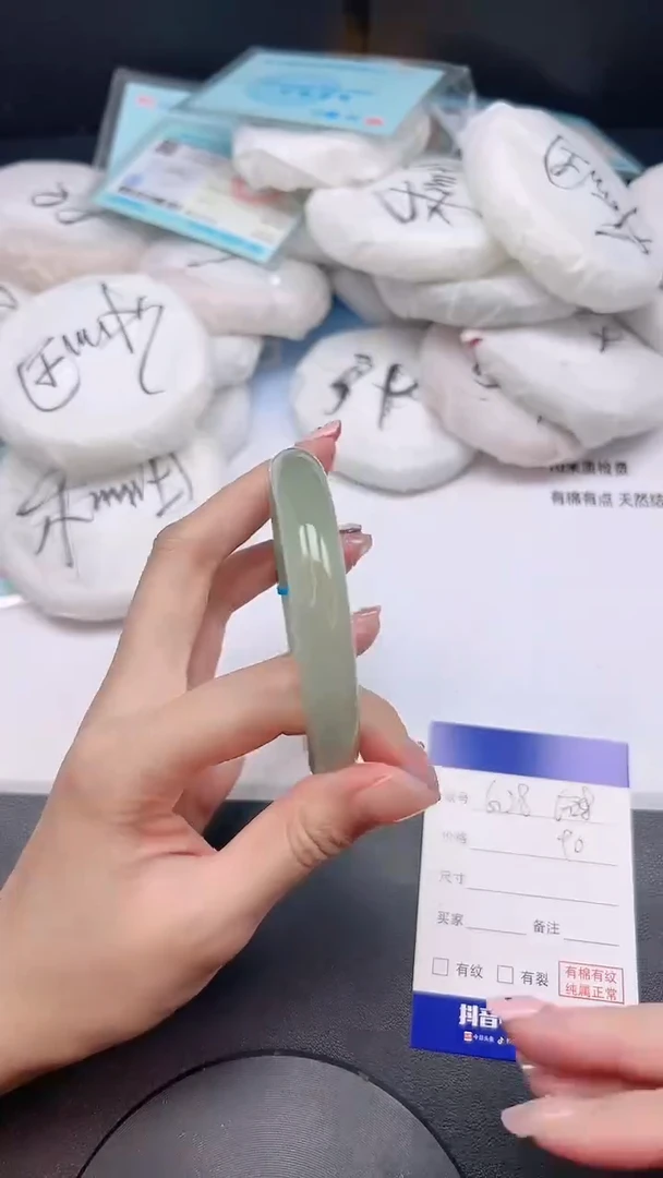 未镶嵌手镯石英质玉22G28-60