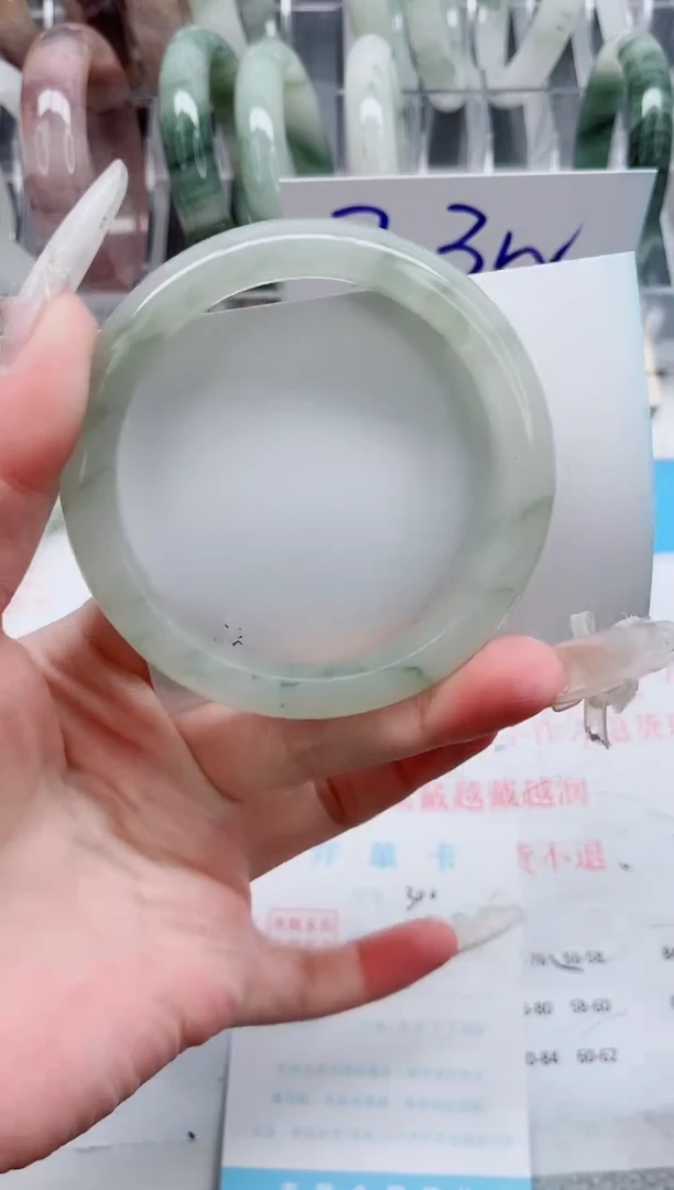 【闪购商品】石英质玉手镯未镶嵌A300-59.8