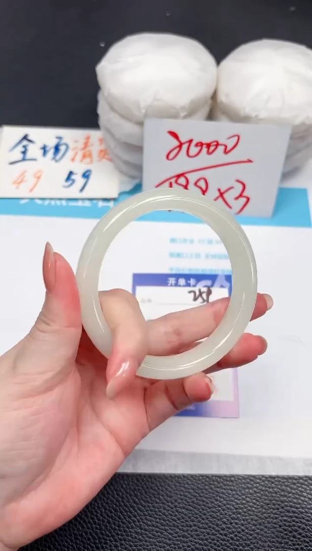 石英质玉手镯未镶嵌259-62.2