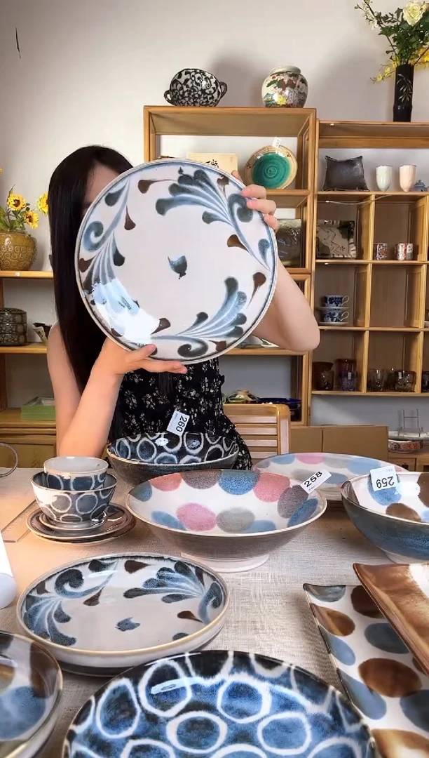 瓷        262号28*2