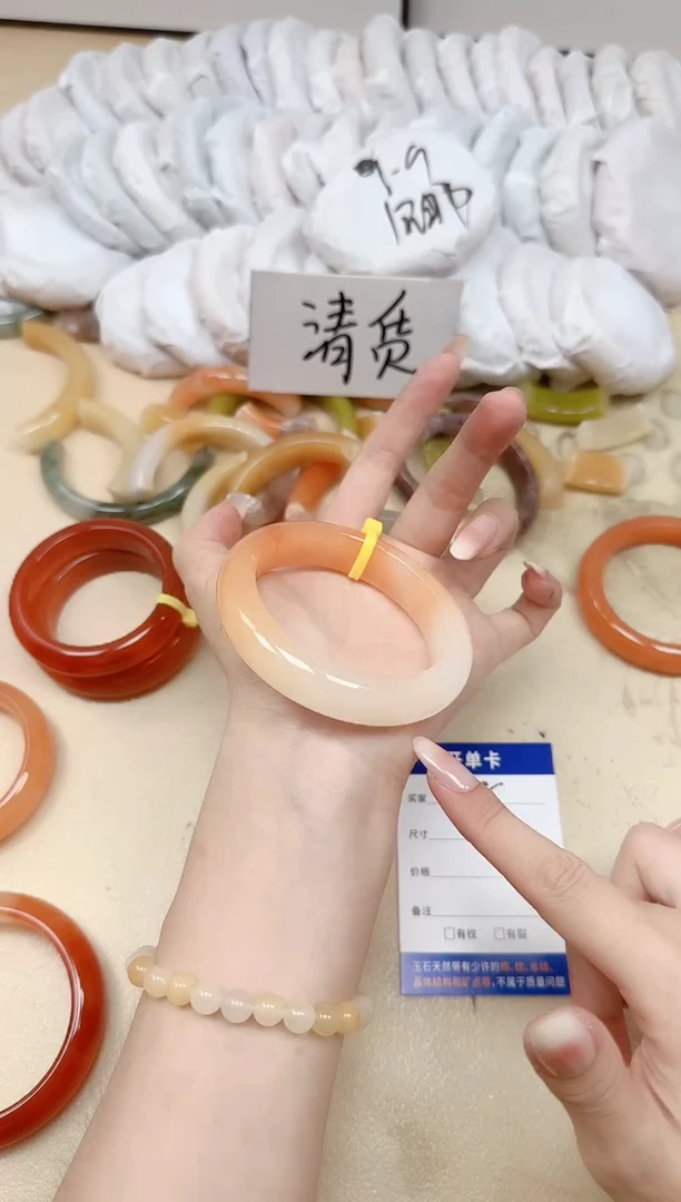 未镶嵌手镯石英质玉258/59