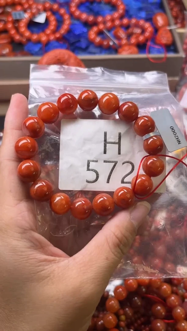 未镶嵌南红玛瑙珠宝奇石H572-11