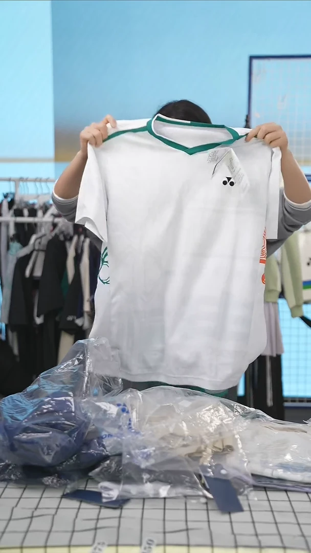 548清仓衣服，不退不换！！男款L码