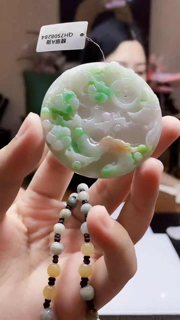 未镶嵌定制翡翠吊坠89