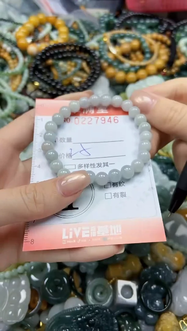 颈饰未镶嵌翡翠闪购0227946