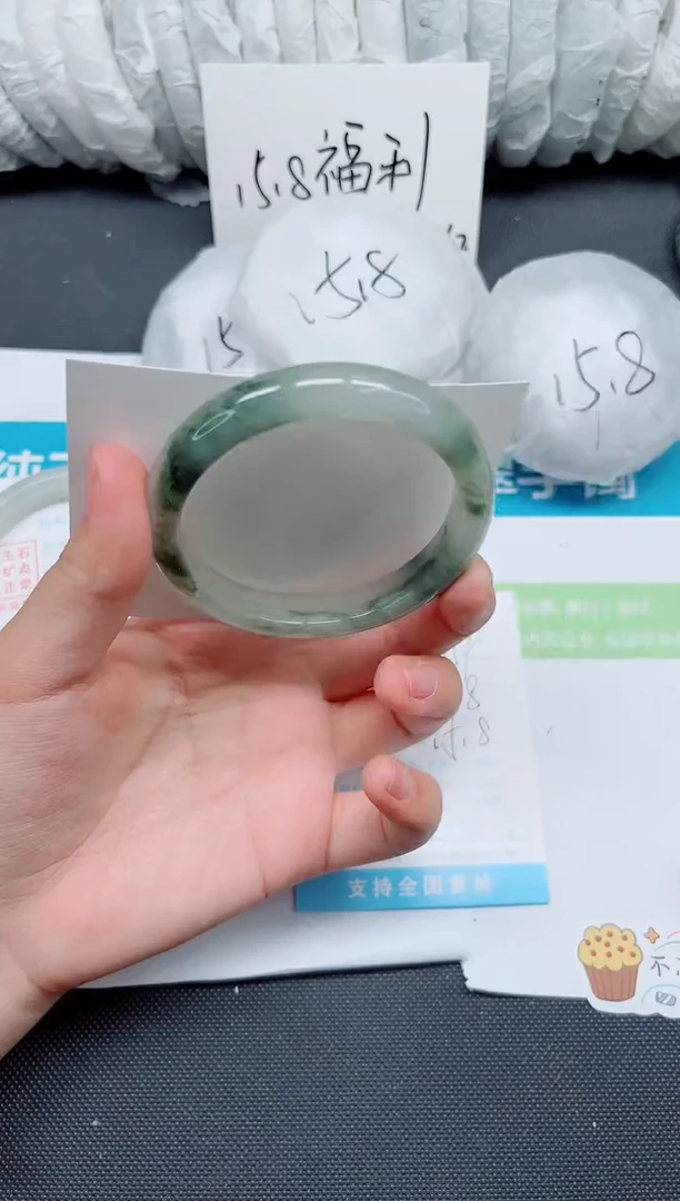 石英质玉手镯未镶嵌159-58