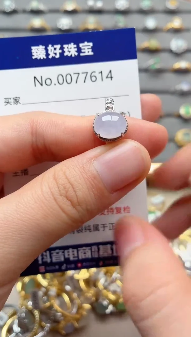 银S925镶嵌戒指翡翠1