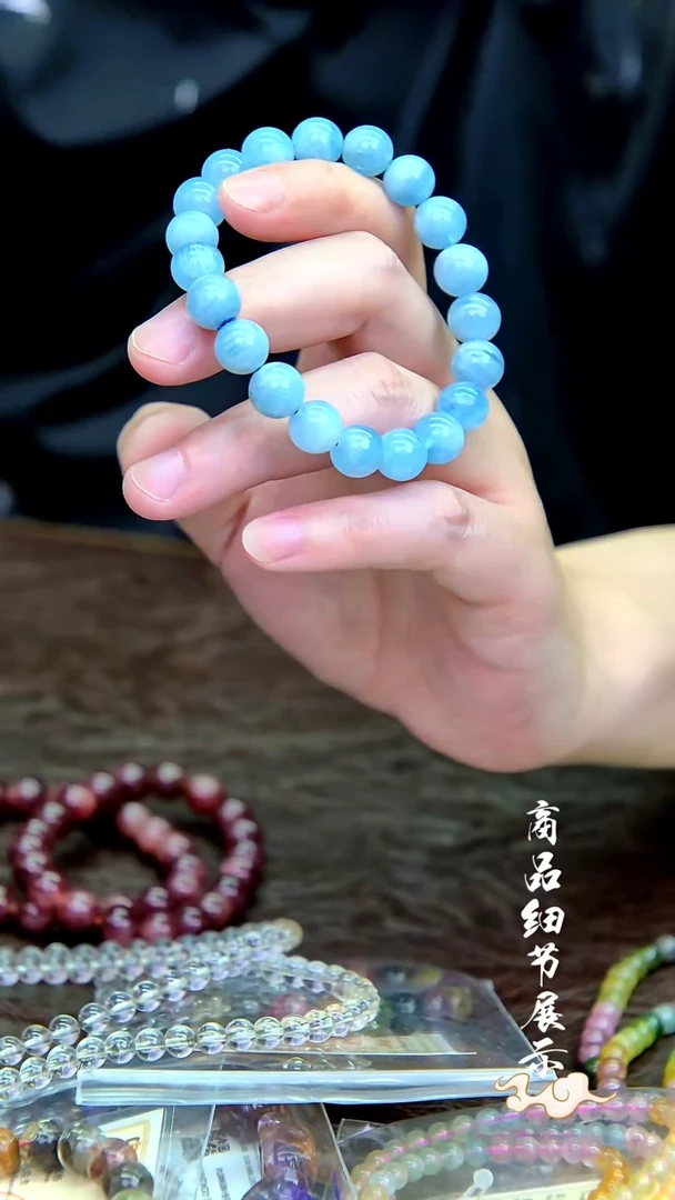 未镶嵌手链海蓝宝石002多样性发一